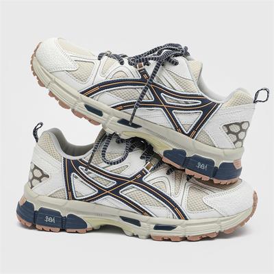 Vintage Trend Arthur Versatile Running Shoes Men's Summer Mesh Breathable Cushioning Lightweight Casual Sneakers