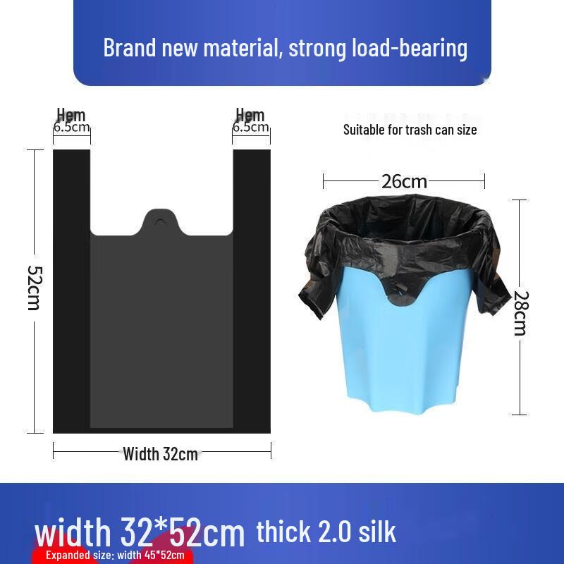 SEE KEAN Black Handle Vest-Style Trash Bags, 150 Count 32x52 cm