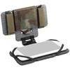 Adventure Phone & Map Pouch | Lightweight Foldable Field Navigation Case | For Hunting Equipment Accessories