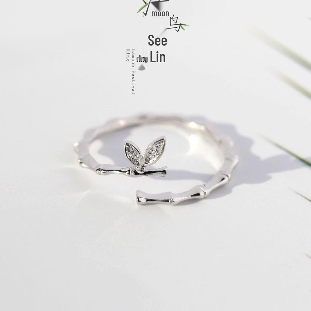 Trendy Adjustable Pure Silver Open Ring for Women - Fashionable Index Finger Design