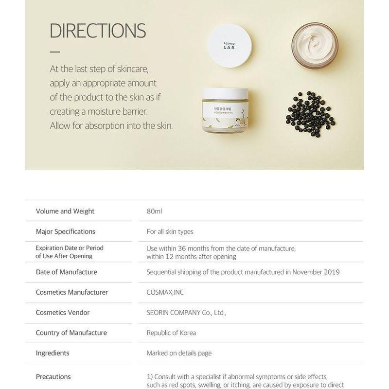 ROUND LAB - Soybean Nourishing Cream