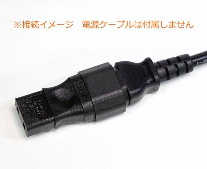 Old Standard Square 2P 3P Power Conversion Plug IEC320 Adapter Vintage Synthesizer (C14/C16) @KORG/ROLAND/BOSS/AKAI