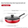 Aishida 26cm Non-Stick Frying Pan with Lid