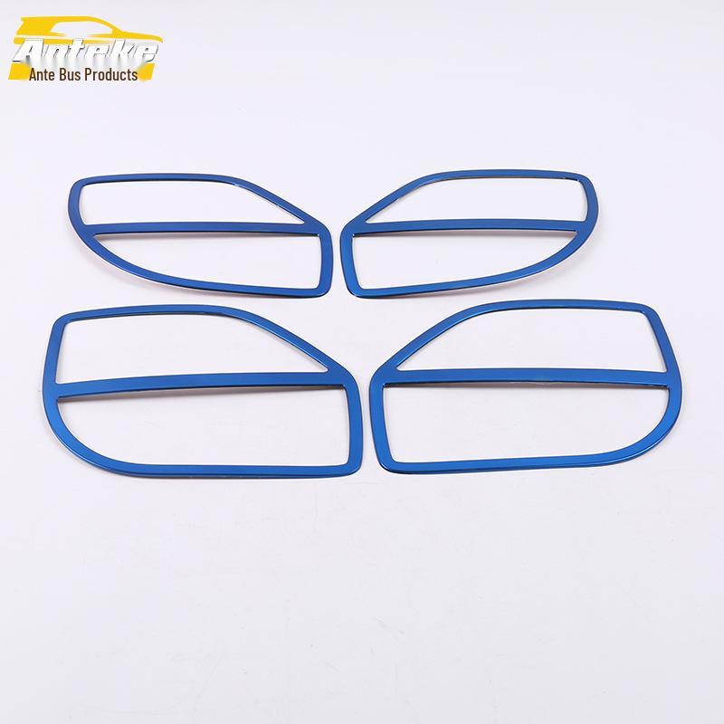 19 GS5 Speaker Stainless Steel Door Cover - Bright Circle Protective Frame Decorative Accessory
