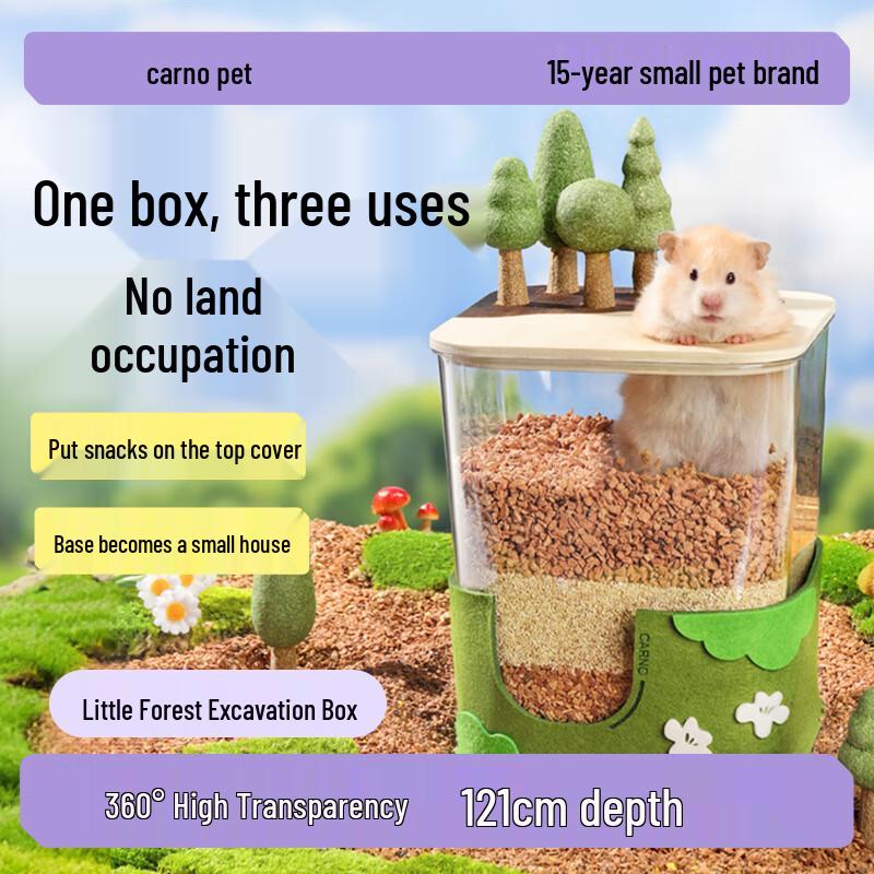 CARNO Hamster Felt Digging and Hideout Box