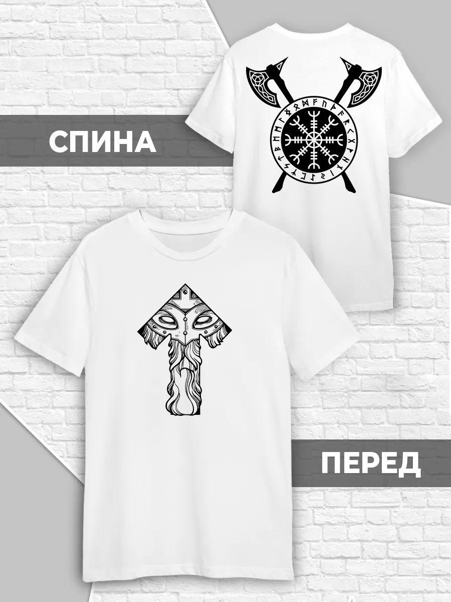 Hero Scandinavian runes medieval T-shirt L