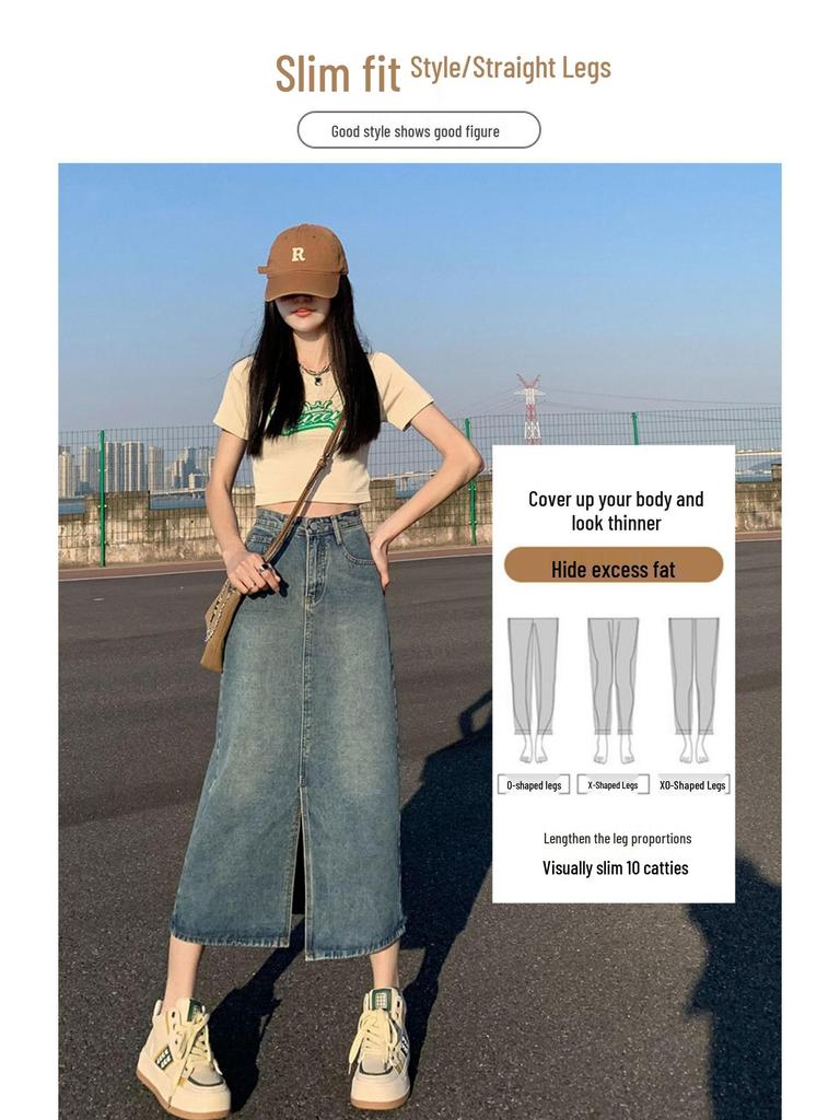 Women's High Waist Denim A-Line Skirt - Retro Loose Mid-Length for Autumn 2024