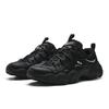 Fila FLUID 7 Height Increasing Low Top Chunky Sneakers Men's Black F12M612125FBS