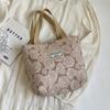 Korean Ins Niche Canvas Bag New Fashion Commuter Tote Bag Female College Students' Class Shoulder Bag