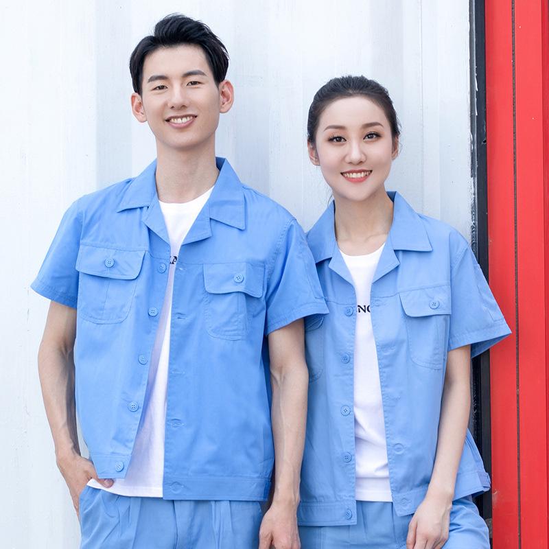 Summer Short Sleeve Custom Workwear Set for Mechanics and Electrical Workers