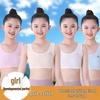 Girls' Pure Cotton Training Bra Vest, Ages 9-13