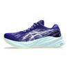 Asics Novablast 3 Melanzana Lenitivo Mare Scarpe da Ginnastica Donna Blu 1012B288-404