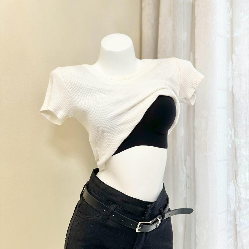 Invisible Opaque Underwear, Seamless Summer Women, No Steel Rims, Pregnancy Vest Bra, No Size, Beautiful Back Bra.