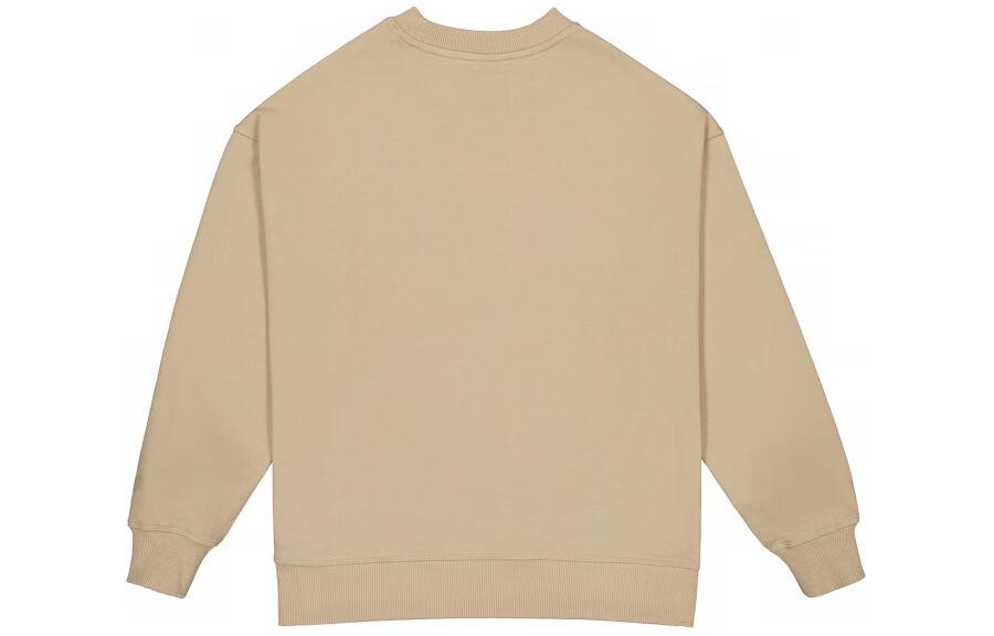 New Balance Sweatshirt Men's Khaki