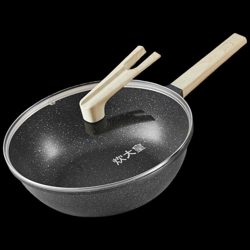 Chui Da Huang 32cm Obsidian Maifan Stone Non-stick Wok