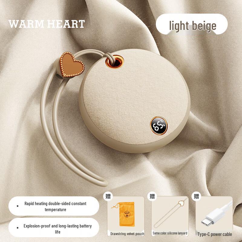 SYA-S WA Mini Portable Plush Hand Warmer