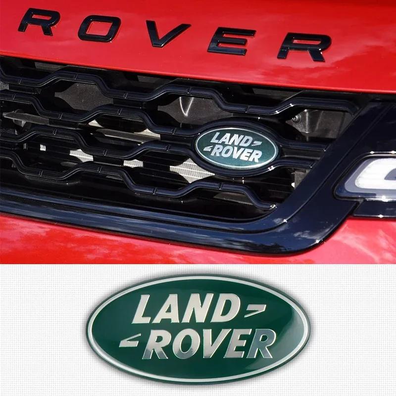 1Pcs Car Head Decoration Front Grille Badge Hood Logo Sticker For Land Rover Discovery 3 4 Velar Vogue Freelander 1 2 SVR Evoque gttt2