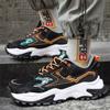 2021 new men's dad shoes flying woven breathable sports running shoes Korean version trendy casual men's shoes