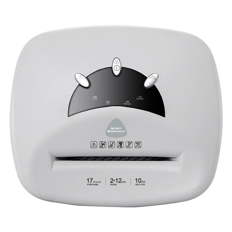 SUNWOOD SD9511 High-Security Cross-Cut Shredder CN Plug (adapter Included)