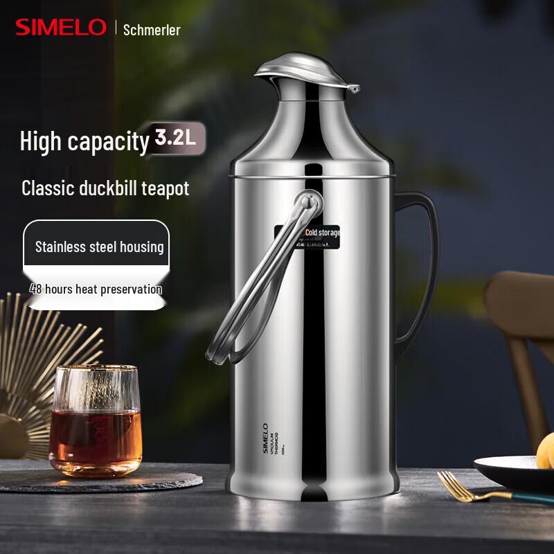 SIMELO Stainless Steel Glass Lined Thermos