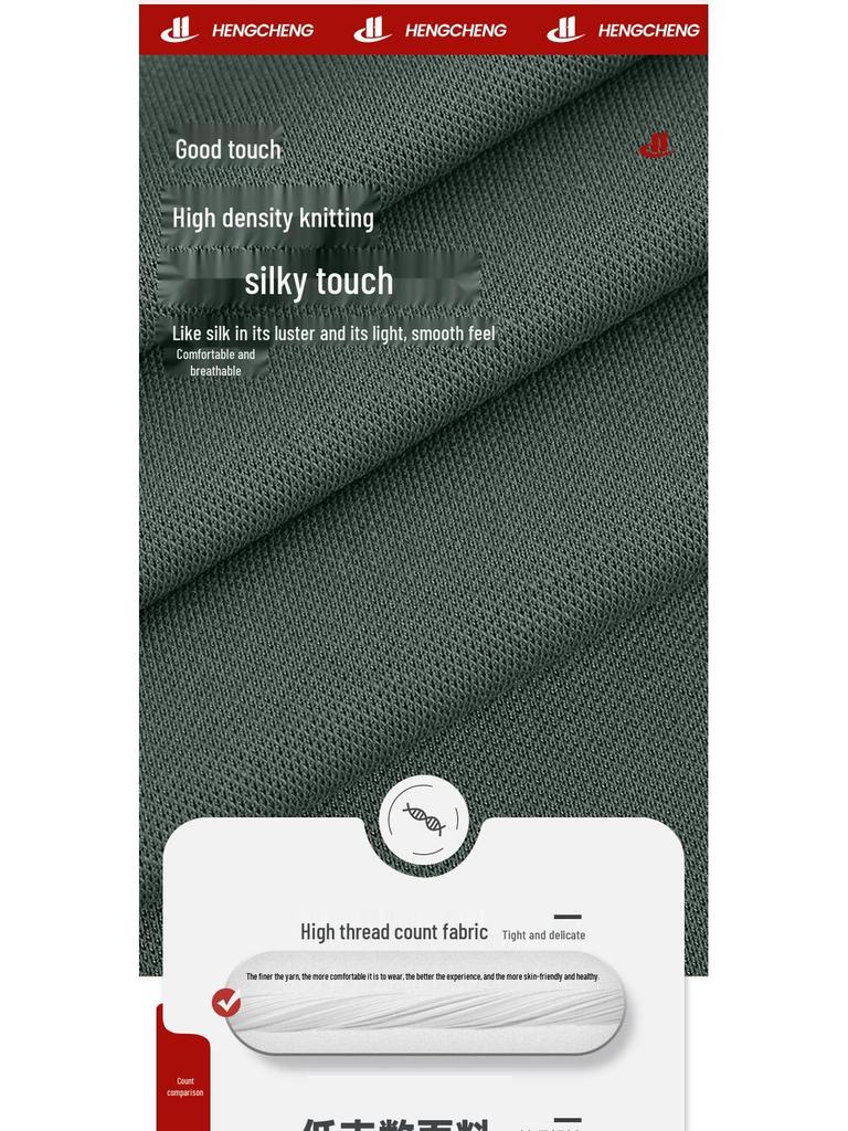 175g Cool-Touch Pique Knit T-shirt Fabric in Bamboo Grove