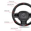 38cm Carbon Fiber Leather Car Steering Wheel Cover For Volvo V60 V40 XC90 S60 C30 V50 V70 S90 Auto Interior Accessories Keychain