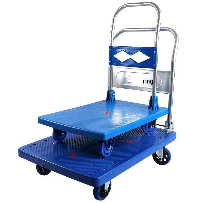 Bing Yu Foldable Flatbed Hand Truck 70x48cm