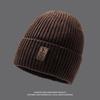 Thick Knitted Beanie Hat Winter Warmth Unisex Cap Windproof Gift Color Solid