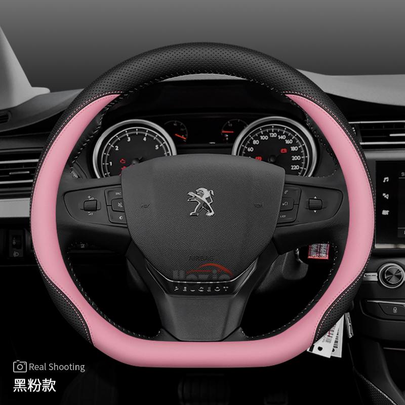 Funda de Volante de Cuero para Coche para Peugeot 3008 2008 Rifter 208 5008 Partner Expert 308 SW 408 Híbrido EV 2025 2026 Accesorios