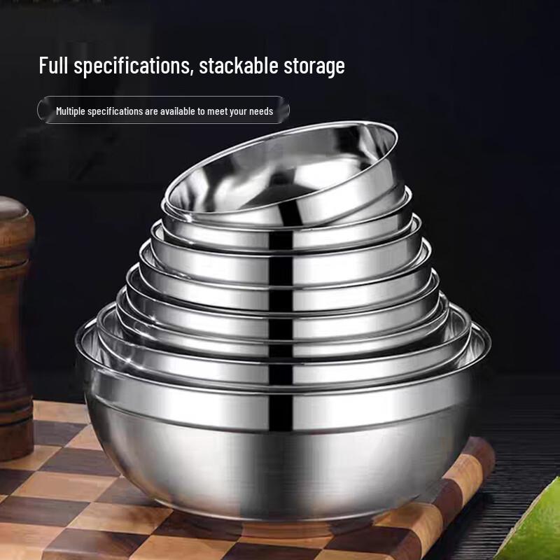 Saint-Erdun 316 Stainless Steel Double-Layer Insulated Bowl