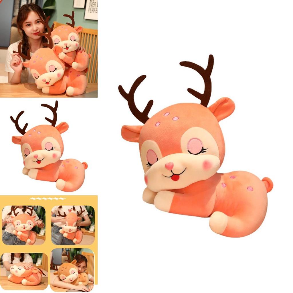 Dreamy Deer Plush Toy Soft And Cuddly Stuffed Animal Crystal Ultra Soft Perfect Gift For Young Adults