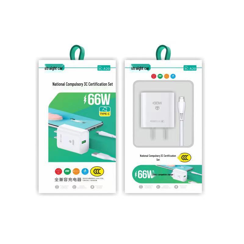 66W Certified Fast Charger & USB-C Cable for Android & Apple