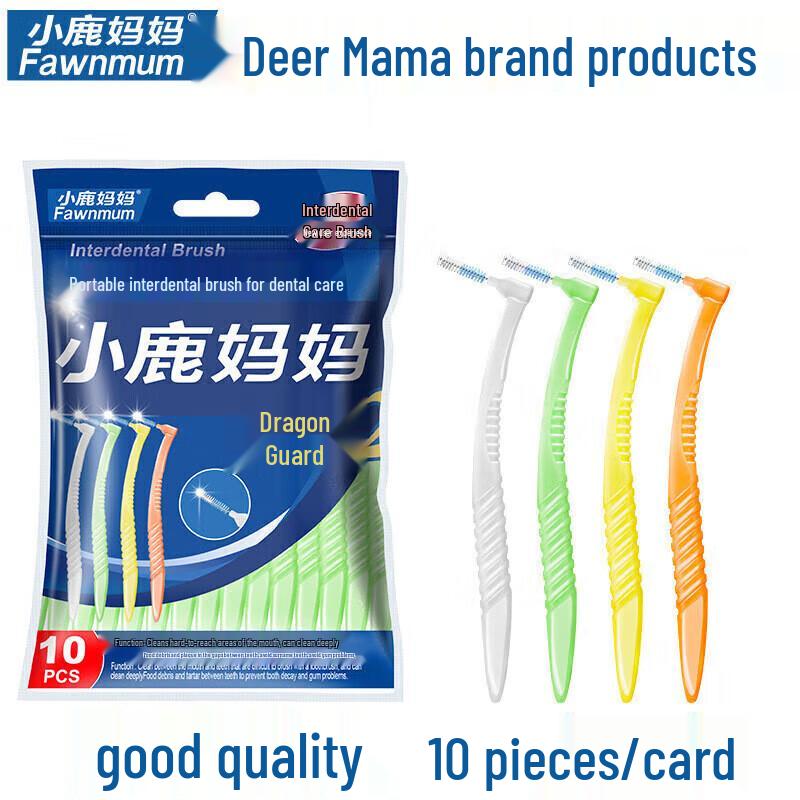 Xiaolu Mama L-shaped Interdental Brushes