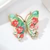 Luxe Mooi Kleurrijk Vlinder Insect Ontwerp Broche Voor Mannen En Vrouwen, Sieraden Accessoires, Bruiloftvakantiefeestcadeau