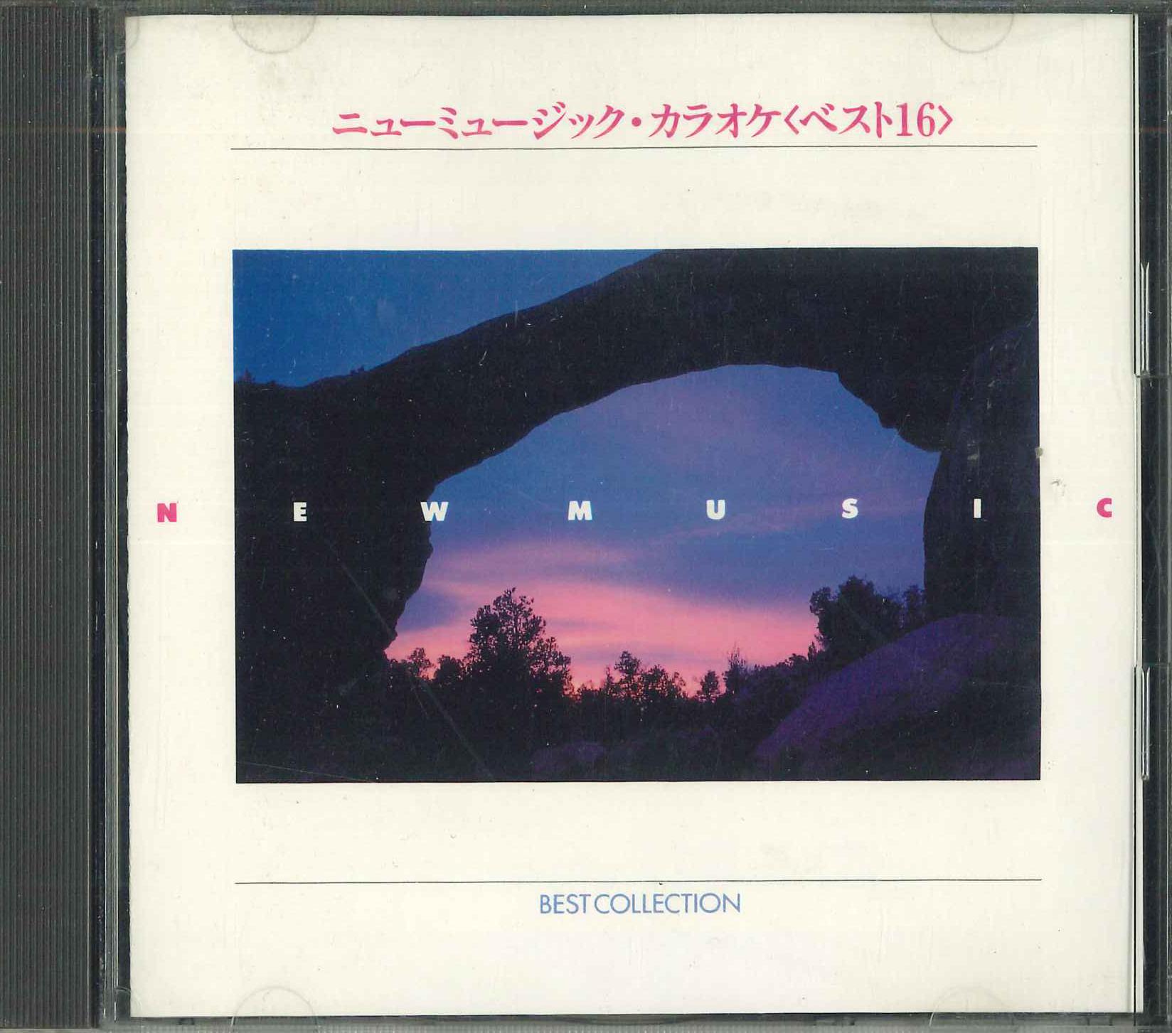 

CD - New Music karaoke ( Best 16 ) FCCY90002 CBS SONY Japan Japanese Pop/Rock Used