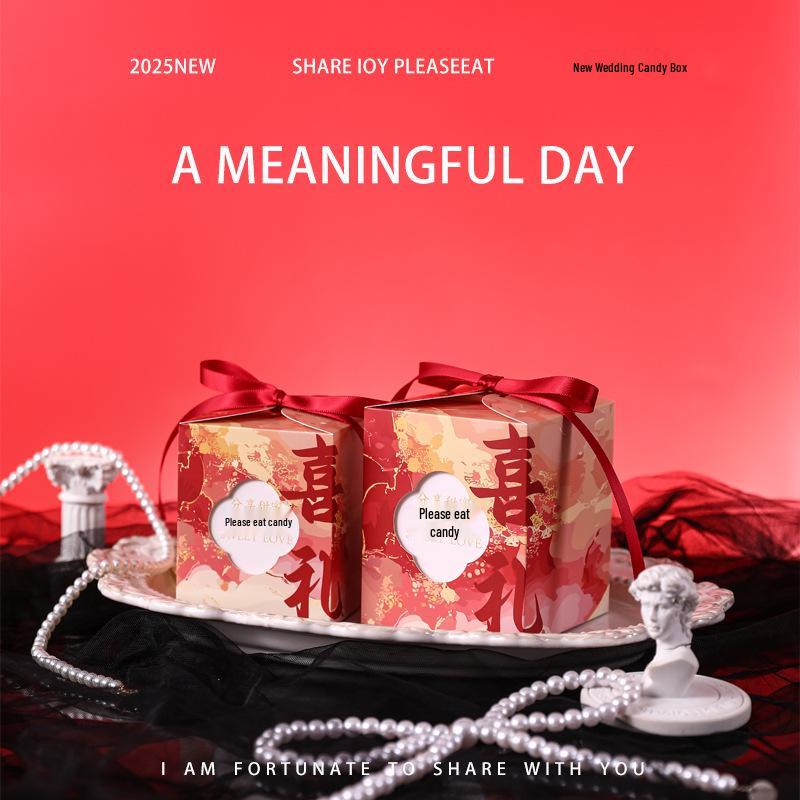 2025 New Chinese Style Wedding Favor Candy Box Set