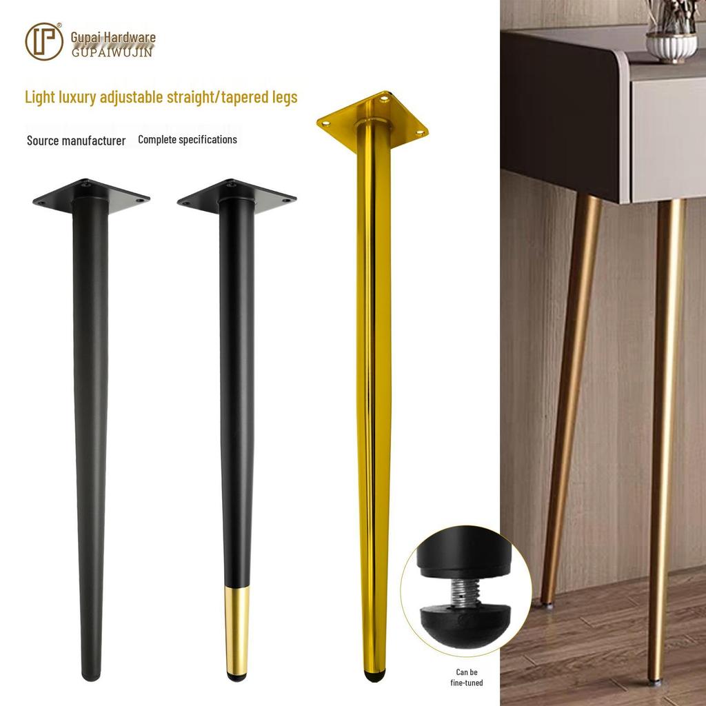 Tapered Metal Furniture Legs: Sofa, Cabinet, Dressing Table, and Slanted Round Tube Support Legs