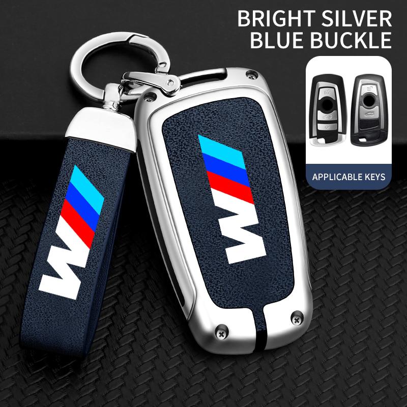 Zinc Alloy Car Key Case Cover Shell Fob For Bmw M3 M4 F20 F30 G20 F31 F34 F10 G30 F11 X3 F25 X4 I3 1 3 5 Series Auto Accessories HF5