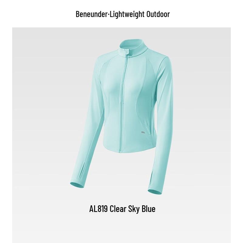 Beneunder Women s Slim-Fit UV Protection Sun Jacket AL819