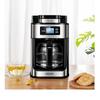 Smart Fully Automatic Coffee Maker with Grinder and Insulation for Freshly Ground Coffee