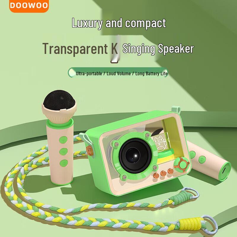 Lefit QD06K Retro Mecha Karaoke Bluetooth Speaker (CN version)