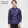 XueZhongFei Women's Lightweight Duck Down Liner Jacket