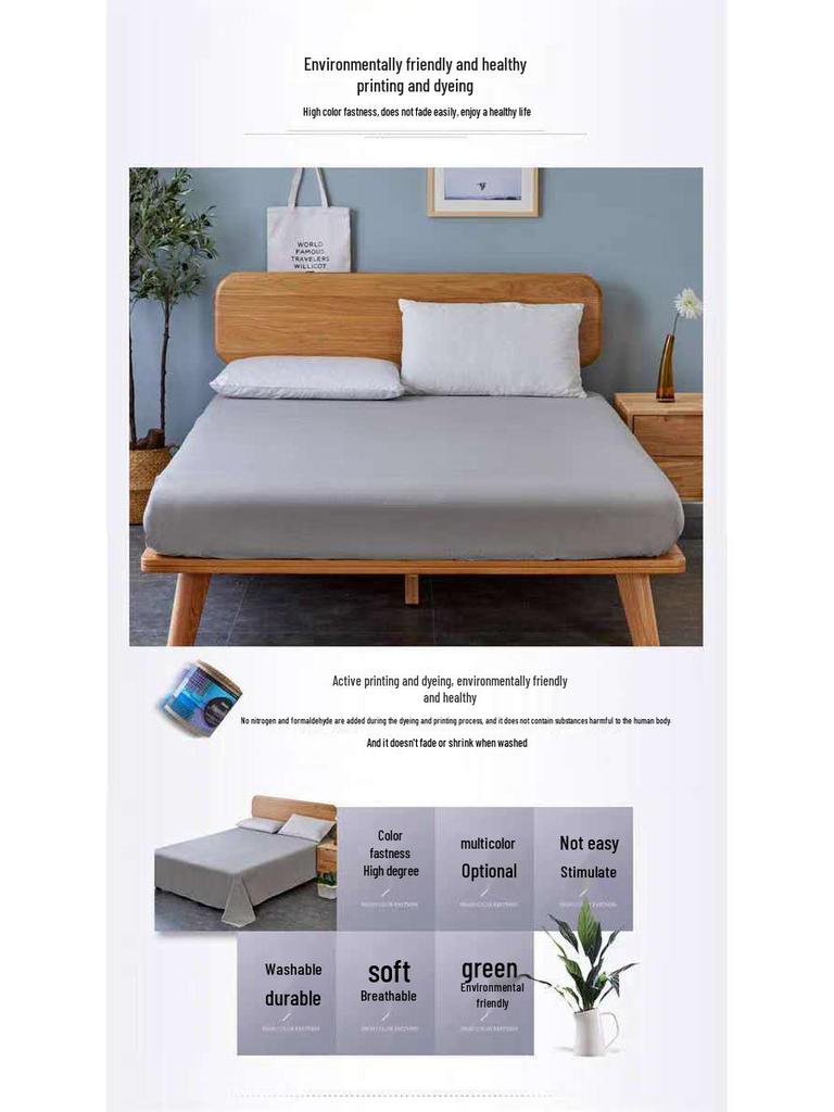 Solid Color Washable Twill Bed Sheet - Thick Duvet Cover for Dorms and Single Beds