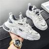 Men's Shoes Are High-end Versatile Casual Teenage Running Travel Sports Thick Soled Height Increasing White Dad Trendy