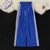 Farbige Hosen Herren Frühling und Sommer Schnelltrocknende gestreifte Jogginghosen Amerikanischer Retro Eis Seide Gerade Lässige Hosen