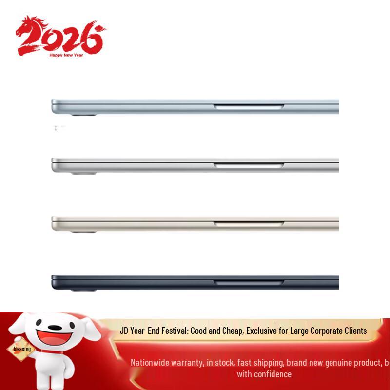 Apple MacBook Air 13-inch M4 (CN Version)