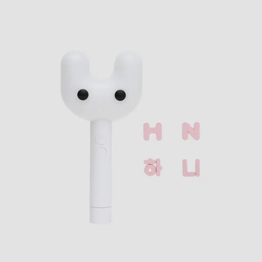 

New Jeans Lightstick Hanni Parts Set Newjeans Offici