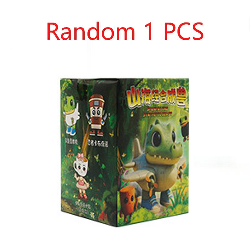 Nuevo Tung Tung Sahur  Q-version Fusion Monster Children's Puzzle Blind Box Christmas Toy Model