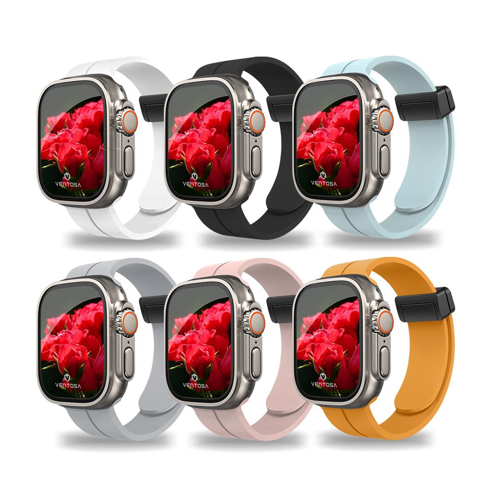Bentosa Apple Watch Compatible Silicone Strap