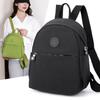New Trendy Art Outdoor Travel Backpack Solid Color Simple Fashion Medium Mom Backpack Casual Women's Backpack